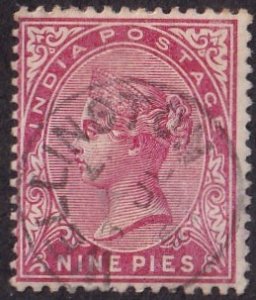 India #37 Used