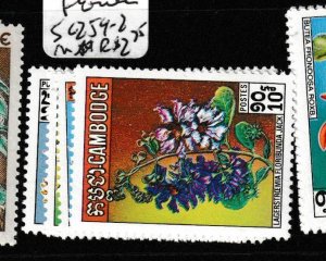 Cambodia Flowers SG 259-2 MNH (3gis)