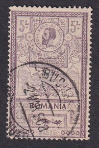 RUMANIA 1903 Opening of New Post Office CDS - 35616