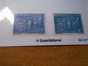 Romania  #  470-71  MH