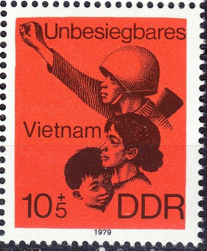 DDR #B188 MNH CV$0.35