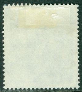 EDW1949SELL : BAHRAIN 1973 Scott #MR1 Very Fine, Used. Catalog $125.00.