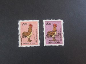Taiwan stamp Sc 1588-89 year chicken set FU