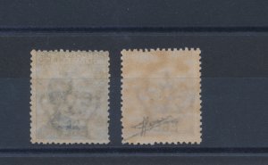 1912 Aegean, 1908 Overprinted Aegean Italian Stamps, No. 1/2, 2 Values, MNH** NO