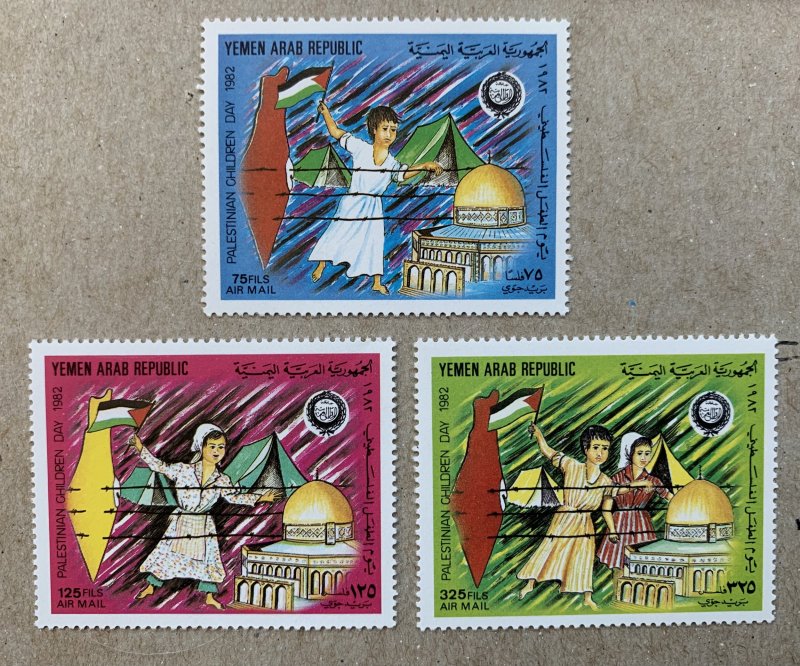 Yemen 1982 Palestinian Children Day.  Scott C126-C128, CV $10.00,  Mi 1768-1770