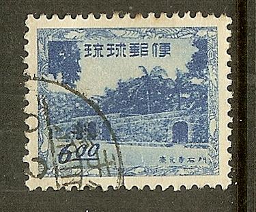 Ryukyu Islands, Scott #22, 6y Stone Gate, Used