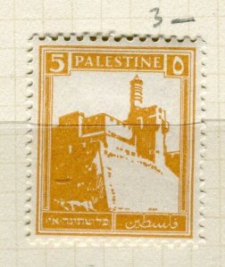 PALESTINE; 1927-45 early Pictorial issue fine Mint hinged 5m. value