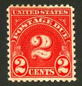 U.S. #J71 MINT OG HR