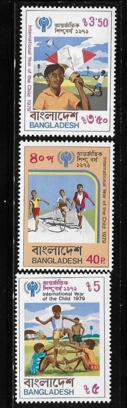 Bangladesh 1979 International year of the child IYC Sc 161-3 MNH A911