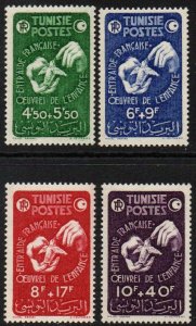 Tunisia Sc #B99-B102 Mint Hinged