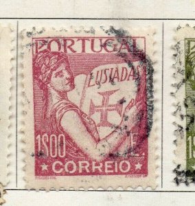 Portugal 1931 Early Issue Fine Used 1E. NW-101516