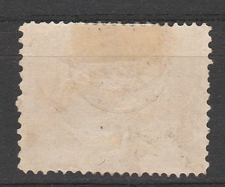 EGYPT 1867 SPHINX AND PYRAMID 10PA