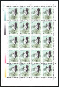 US #2867 29c Cranes, JOINT ISSUE with CHINA, 2528,  FULL SHEET, VF mint never...