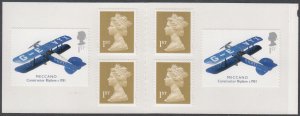 Great Britain 2158a MNH Booklet CV $16.50