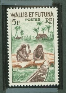 Wallis & Futuna Islands #154 Mint (NH) Single