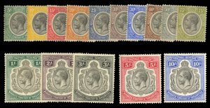 Tanganyika #29-43 Cat$292.75, 1927-31 George V, 5c-10sh, lightly hinged