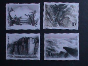 ​CHINA-1988 SC#2166-9 T130 MT. TAISHAN-SHANTUNG PROVINCE- MNH VF COMPLETE SET