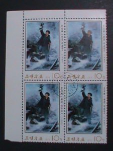 ​KOREA-1975- SC#1330-PAINTING-BLUE SIGNAL LAMP CTO LARGE KEY STAMP BLOCK VF