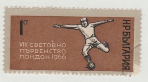 Bulgaria 1506 Soccer