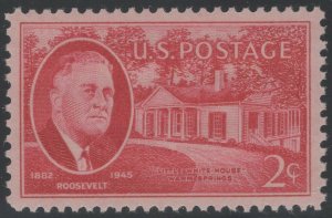 #931 Mint, Superb 98 O.G. N.H., S.M.Q. $60 w/ P.S.E. Cert  (GP2 7/23/19)