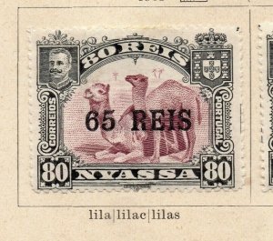 Nyassa 1903 Early Issue Fine Mint Hinged 65r. Surcharged NW-186907