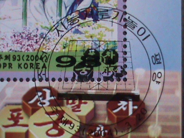 ​KOREA-2004 SC# 4365 PLAYING KOREAY CHESS FANCY CANCEL S/S VERY FINE