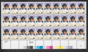 #2442 Used Plate Block Strip of 30