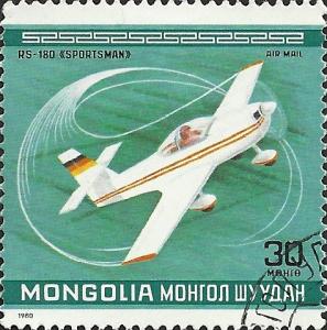 MONGOLIA - C137 - Used - SCV-0.25