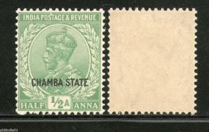 India CHAMBA State KG V ½An Postage Stamp Sc 60 / SG 63 1v MNH