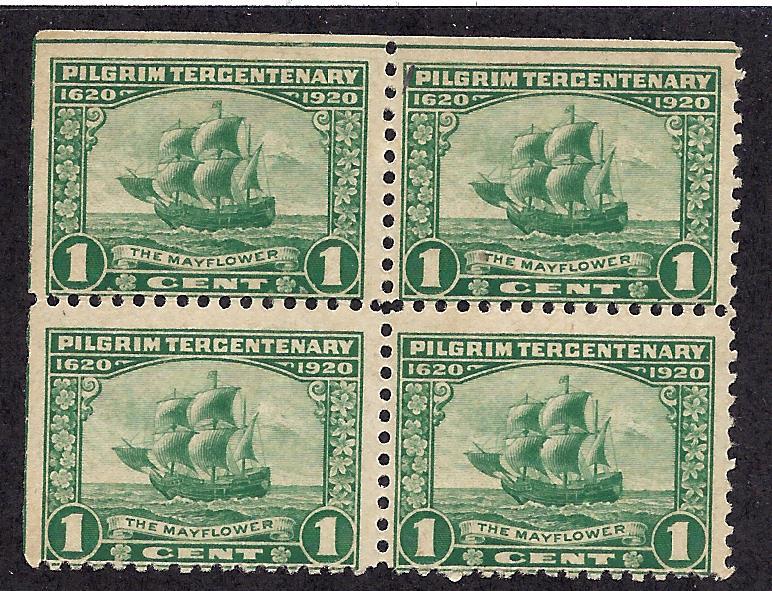 548 Mint,OG,VLH/NH... Block of 4... SCV $26.00... Penny Auction... Sound Block