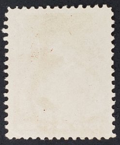 United States, Scott #210, F-VF used