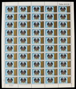 NEW ZEALAND : 1971 City Centenaries set sheets inc imprints. MNH **. Jury NZ £80