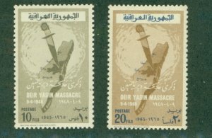 IRAQ 372-3 MNH CV $10.00 BIN $6.25