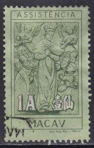 Macao RA16 USED 1961 Postal Tax Stamp