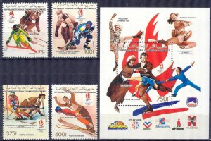 Comoro Islands 1990 Olympics Games Albertville 1992 Mi. 950/3 Bl.334 MNH