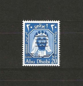 ABU DHABI 1966 SG 17b MNH Cat £350