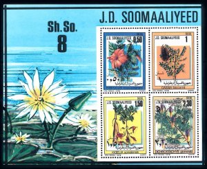 [66884] Somalia 1978 Flora flowers blumen Blossom Souvenir sheet MNH