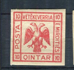 ALBANIA; 1913 Double Headed Eagle Imperf local Tax issue Mint hinged 10q.