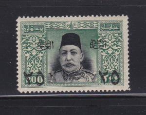 Turkey 287 MH Sultan Mohammed V (A)