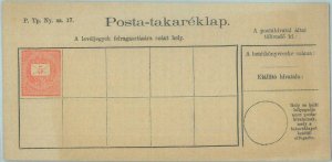 89070 - HUNGARY - POSTAL HISTORY - STATIONERY FORM: POSTAL Savings  # SK1  1886