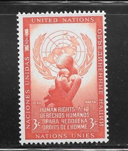 United Nations #29 MNH Single