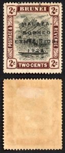 Brunei SG52 2c opt Malaya-Borneo Exhibition 1922 used Cat 60 pounds