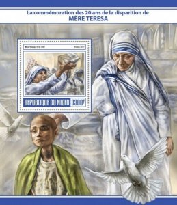 Niger - 2017 Mother Teresa - Stamp Souvenir Sheet - NIG17315b