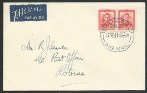 NEW ZEALAND 1948 first flight cover Wellington to Rotorua..................56755