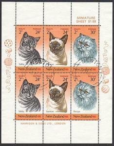 NEW ZEALAND 1983 Cats - Health min sheet fine used..........................3809