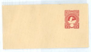 Honduras  Postal stationery unused, no idea of date; Christopher Columbus