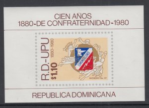Dominican Republic C326 UPU Souvenir Sheet MNH VF