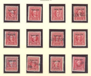 U.S. #SET/MIXED CONDITION 