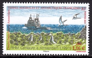 TAAF FRANCE ANTARCTIC 2023 BIRDS SHIP RHM CENTAURE SEALS FSAT