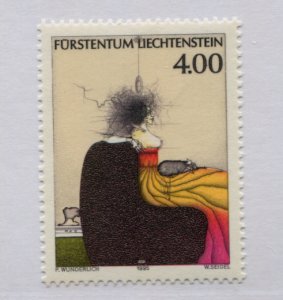 LIECHTENSTEIN   1063   MNH